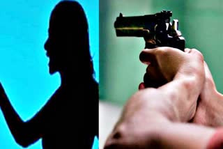 भरतपुर न्यूज  पति ने पत्नी को मारी गोली  हत्या  क्राइम इन कामां  क्राइम इन भरतपुर  Angry husband shot wife  Crime in Bharatpur  Crime in Kaman  killing  Husband shoots wife