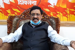 MP Vinayak Raut