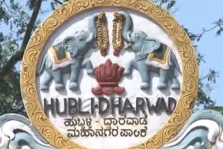 Case register on 11 members, Case register on 11 members for corona rule break, Dharwad corona rule break, Dharwad corona rule break news, 11 ಜನರ ಮೇಲೆ ಪ್ರಕರಣ ದಾಖಲು, ಕೊರೊನಾ ನಿಯಮ ಪಾಲಿಸದ 11 ಜನರ ಮೇಲೆ ಪ್ರಕರಣ ದಾಖಲು, ಧಾರವಾಡದಲ್ಲಿ ಪಾಲಿಸದ ಕೊರೊನಾ ನಿಯಮ, ಧಾರವಾಡದಲ್ಲಿ ಪಾಲಿಸದ ಕೊರೊನಾ ನಿಯಮ ಸುದ್ದಿ,