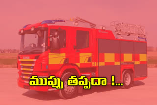 No funds were allocated for the purchase of a high-altitude fire engine