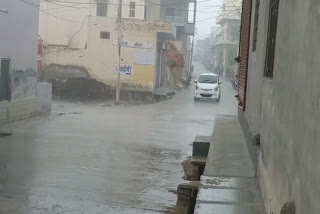 चूरू में मूसलाधार बारिश के साथ ओलावृष्टि, Hail in Churu with torrential rains