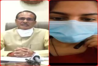 video of ujjain girl seeking remdasivir goes viral