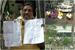 tdp protest at Tirupati, Tirupati by poll