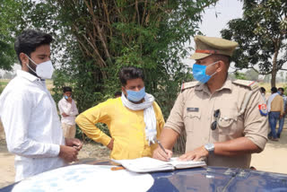 प्रधान प्रत्याशी पर हुई कार्रवाई