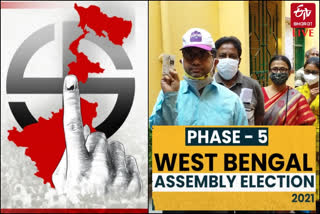 live page  കൂച്ച് ബിഹാർ  bengal elections  fifth phase  ബംഗാള്‍ അഞ്ചാംഘട്ടം  അഞ്ചാംഘട്ടം  ബംഗാള്‍