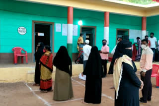 Basavakalyana by-election