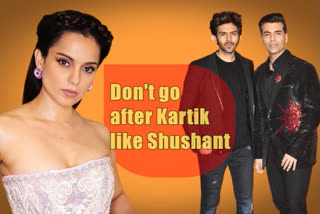 Kangana says 'don't go after him like Sushant'