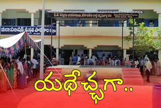 fake-votes-in-tirupathi-elections