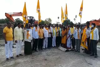 tdp protest, Khammam protest