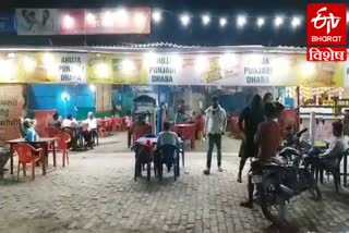 Panipat Dhaba open night curfew