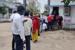 People reached for vaccination