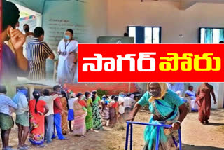 nagarjuna sagar by election, nagarjuna sagar polling, nagarjuna sagar