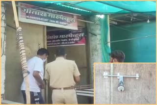 सिरोही न्यूज  Theft in three shops in Abu Road