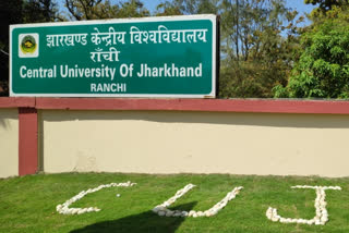 central university of jharkhand convocation will be online due to corona