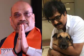 Amit Shah condolence  for Vivek