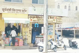 जैसलमेर की ताजा हिंदी खबरें, Lockdown in Jaisalmer
