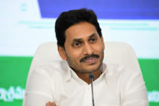 AP CM YS Jagan