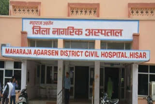 corona virus hisar civil hospital