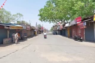 administration strict about lockdown in surajpur