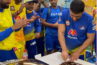 Dhoni