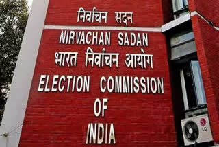 Election Commission