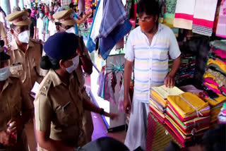 Inspection in public places in kottayam  covid cases in kottayam  കോട്ടയത്ത് കൊവിഡ് രൂക്ഷം  രിശോധന കർശനമാക്കി പൊലീസ്