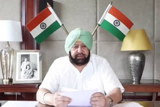 Punjab Chief Minister Amarinder Singh today urged people to follow Covid protocols