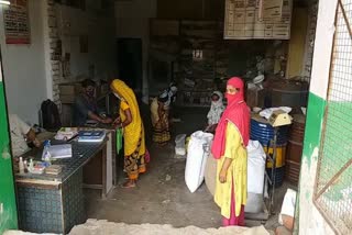 people got relief from getting ration in korba