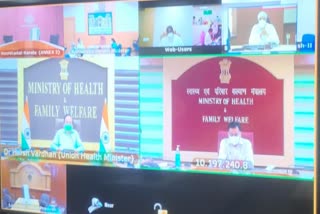 union-health-minister-doctor-harsh-vardhan-holds-a-meeting-with-health-ministers-of-11-states-including-chhattisgarh-health minister-ts-singhdeo