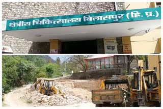 mch-center-work-started-in-bilaspur-hospital