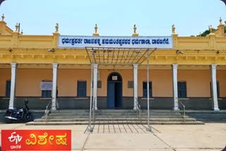 davanagere dharmashala free for marriage
