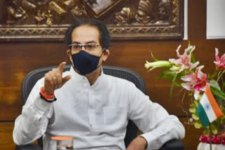 uddhav thackrey