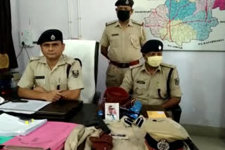 fake IPS arrested in nalanda