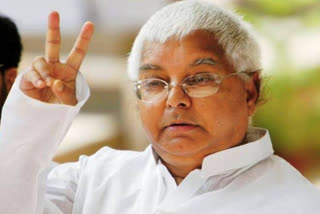 lalu prasad yadav