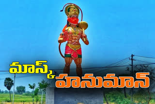 mask hanuman