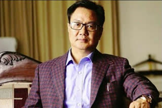 Kiren Rijiju