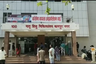 कानपुर में आज कोरोना के 1,977 नए मामले आये सामने, 9 की मौत