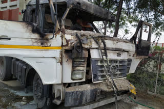 Nasirabad truck caught fire