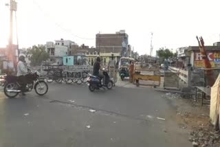 Kota police action, violation of curfew in Kota