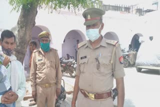 agra police