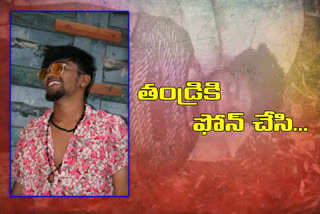 young man committed suicide inside the Saidabad police station in Hyderabad