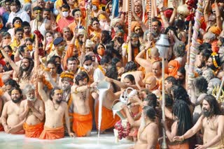 Kumbh Mela