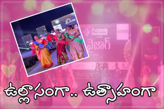 srimathi vizag competitions latest news