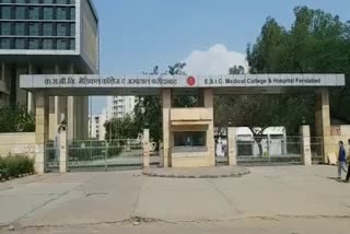 ESI Medical College discontinued OPD services