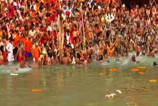 Kumbh