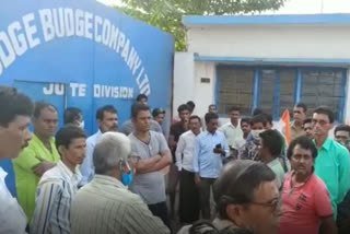 budge budge jute mill closed, more than 5000 workers lost job