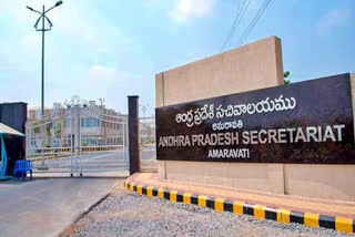 ap secretariat