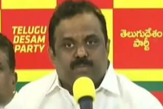 TDP MLA Angani Satyaprasad