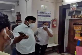 Collector Rajat Bansal inspected diagnostic center