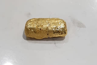 Gold Seized in Mangaluru Airport